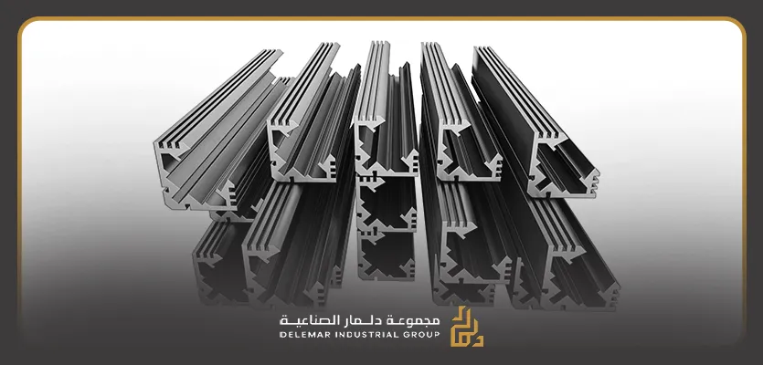 اسطمبات قطاعات الالومنيوم
